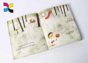 Quality Cartoon Custom Book Printing Services , Children Perfect Bound Book Printing wholesale