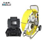Best price Video Inspection Camera with 360 degree rotation camera