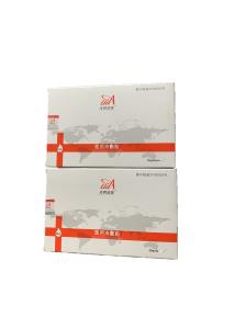 Quality Hyaluronic 3pcs/box Medical Cold Compress Paste Facial Firming wholesale