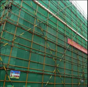 Quality UV Treated Construction Safety Net OEM Green Construction Netting wholesale