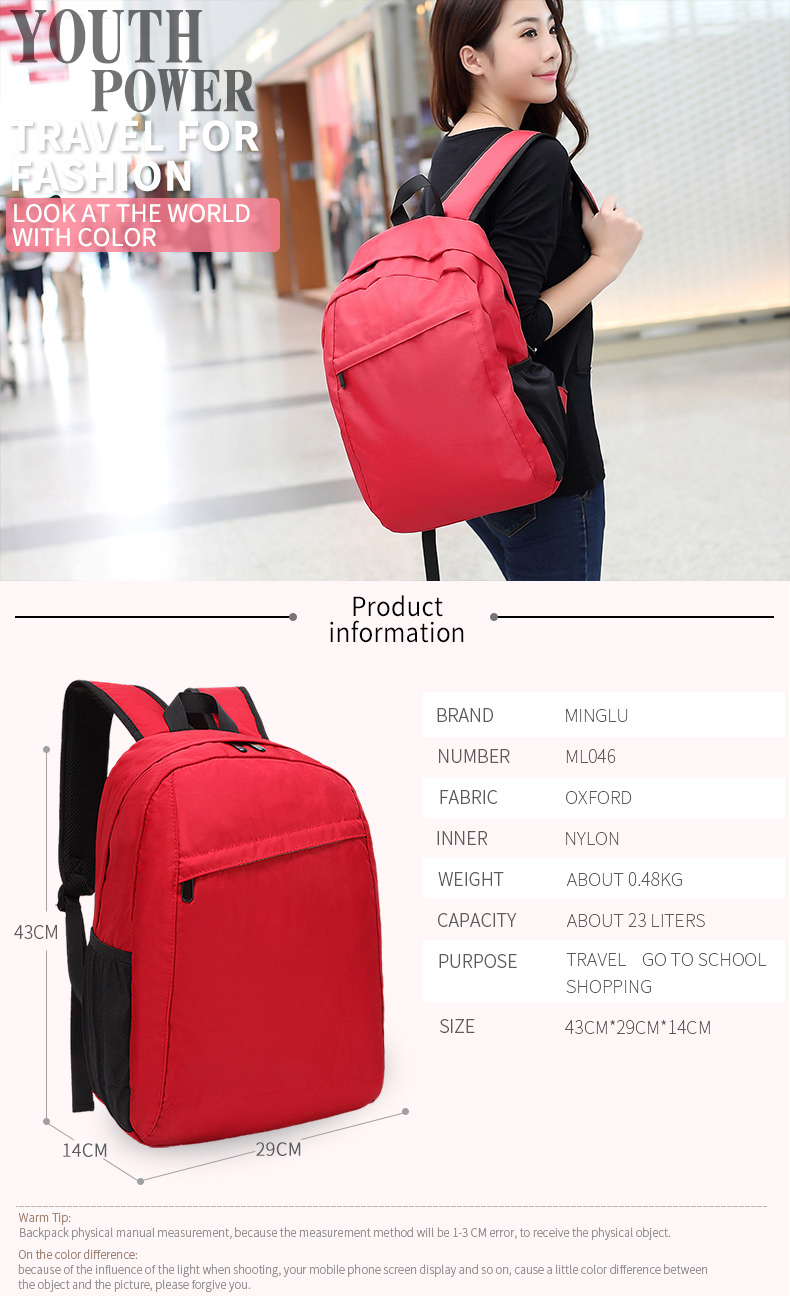 Wholesale custom logo men and women leisure fashion middle school students waterproof backpack school bags