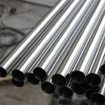 Seamless Bright Anneal Pickled Steel Fluid Pipe Decorative Welded Polished 300mm