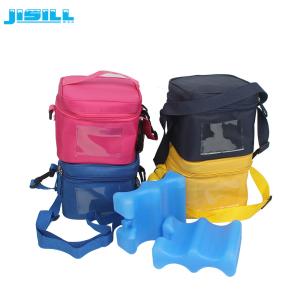 Quality Rigid Plastic Non - T Oxic Breast Milk Ice Pack Strong Sealing FOR Holidays At The Beach wholesale
