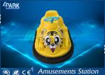 Amusement Park Kids Bumper Car Mini Size Cute Tiger Appearance Natural Rubber