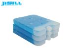Food Safe HDPE Plastic Reusable Air Cooler Ice Pack For Fans For Food Frozen