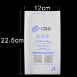 Biodegradable PE Coated Paper Disposable Vomit Bags 30gsm-160gsm