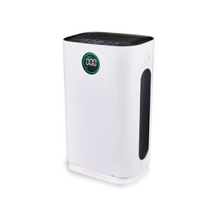 Quality Household Anion Humidification Air Purifier Smoke Removal UV Ozone Air Purifier wholesale
