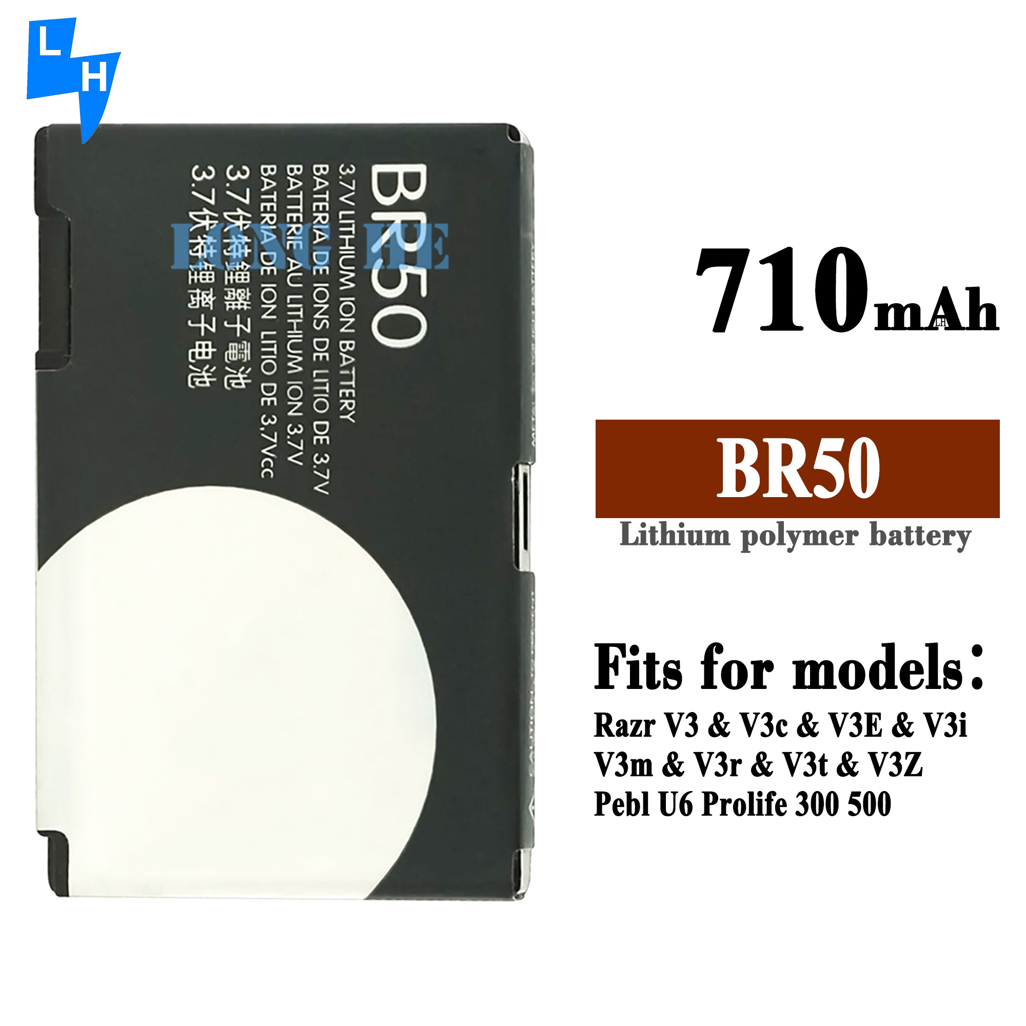 BR50 Battery for Motorola RAZR V3 V3c V3E V3m V3T V3Z V3i V3IM PEBL U6 Prolife 300 500