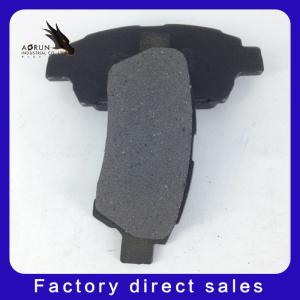 Quality D2174 Semi Metallic Ceramic Brake Pads Of Various Automobile Brands wholesale