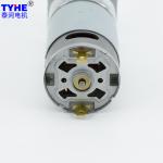 Steel Gear 37mm Diameter 9v 12v 24v RS555 Brushed 2.5N.M 250rpm Dc Gear Motor