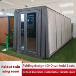 Packing mobile room construction site residents movable board room removable