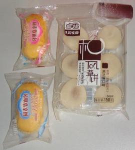 Quality sesame rolls Food Processing Machines wholesale
