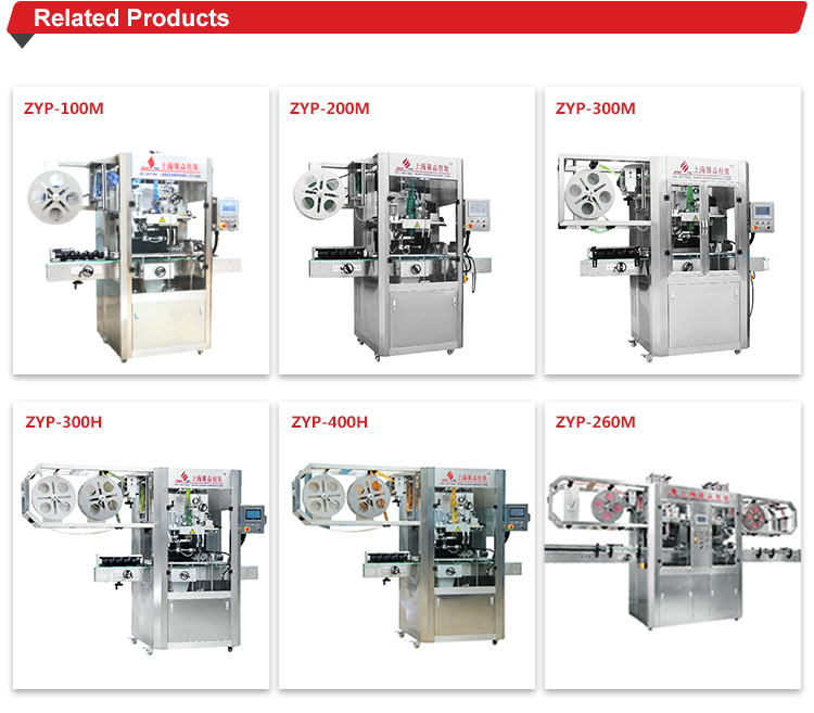 SS Automatic Bottle Labeling Machine For Round Square And Oval Containers
