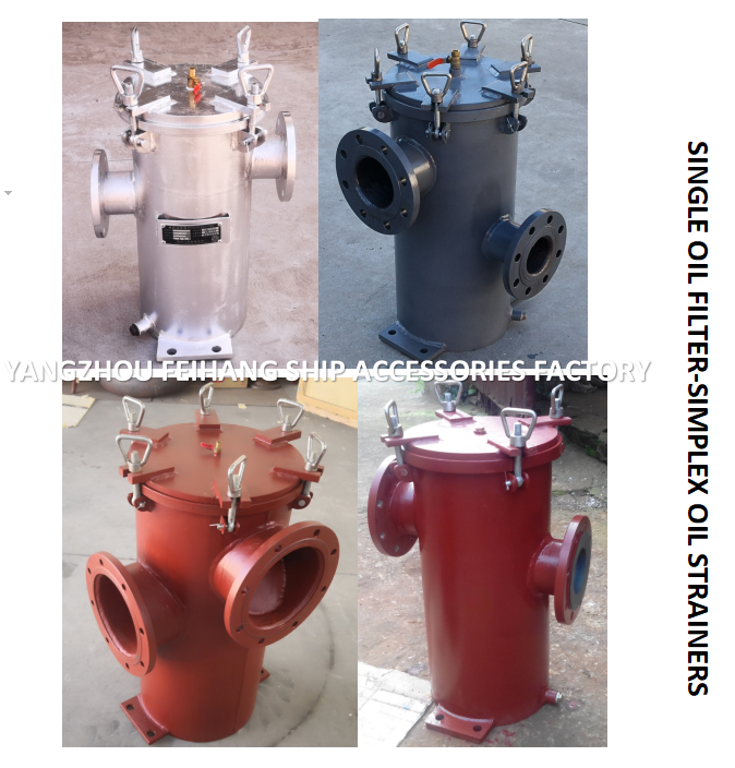 SINGLE FUEL FILTER, SINGLE FUEL FILTER FOR FUEL TRANSFER PUMP MODEL:S5065 CBM1133-82