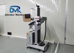 Quality C02 Fiber Laser Marking Machine For Water Bottling Plant wholesale