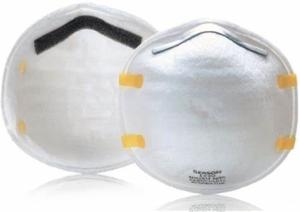 Quality High Breathability N95 Dust Mask Low Breath Resistance Environmental Friendly wholesale