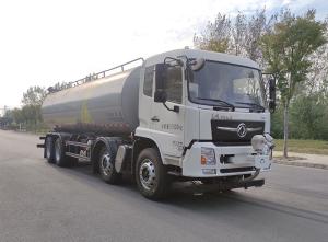 Quality Rear Automatic Water Monitor Water Spraying Truck Tail Arrow Light Water Tanker Sprayer wholesale