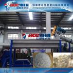 300kg/h pp pe film crushing recycling machinery