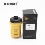 Fuel Water Separator Filters 541-6956 5416956 For 307.5 Tractor