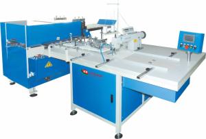 Quality Automatic Simple Operation 380V 1.5KW Wire Binding Machine wholesale