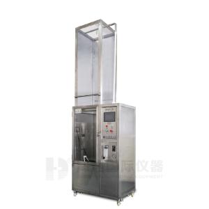 Quality IP5 / IP6 Dust IP Testing Equipment/ingress protection test equipment wholesale