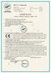 Foshan Augmented Intelligence Technology Co., Ltd Certifications