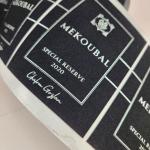 Custom Velvet Wine Bottle Label With Gold Foil