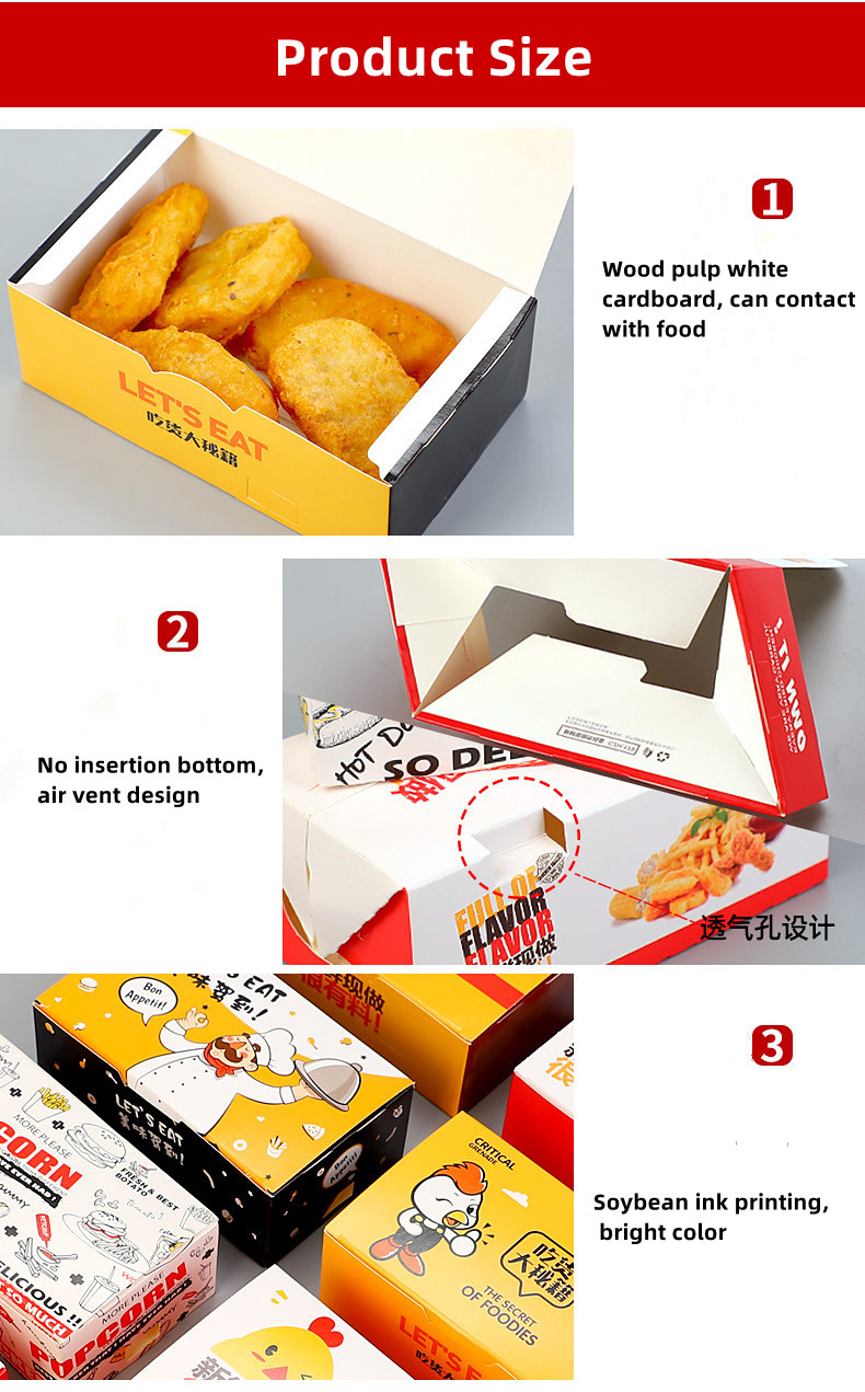 Small Cube Fried Chicken Takeaway Kraft Paper Snack Boxes With Window