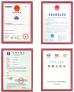 Hontai Machinery and equipment (HK) Co. ltd Certifications