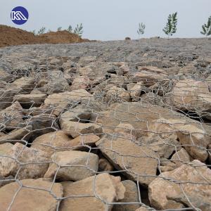 Quality 80mm X 100mm / 100*120mm Mesh Hole With 2.7mm - 3.05mm Wire Produce Galvanized Gabion Wire Mesh Basket for Sale wholesale