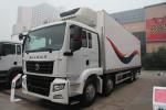 SINOTRUK HOWO 40 Tons Refrigerated Truck 40-55CBM