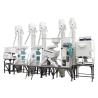 Buy cheap Complete Set Rice Milling Equipment 15tpd 20tpd 30tpd 50tpd 80tpd 100tpd Rice from wholesalers