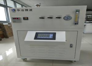 China High Temperature Tube Furnace High Vacuum Degree Laboratory Muffle Furnace on sale