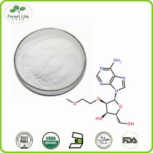 Quality High quality health care products 99% S-Adenosyl-L-methionine powder wholesale