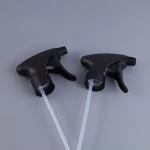 28/410 Big Output Strong Spray Trigger Sprayer