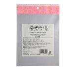 Waterproof Folding Plastic Packaging Self Closing Sealing Bag for Brush Packing
