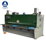 Blade Gap Adjustment Automatic Hydraulic Guillotine Shearing Machine 3200mm