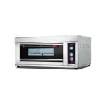 Even Heating Single Layer Dual Pan Electric Oven