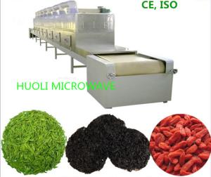 Quality Plant Herb Flower Dryer Machine / Industrial Microwave Drying Equipment wholesale