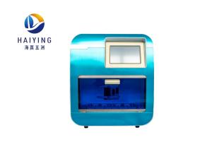 Quality 7 Ml Automated Nucleic Acid Extractor AU1001 wholesale