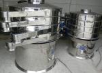 Stainless Steel Powder Sifter Machine Granule Vibrating Screener Pharmaceutics
