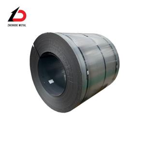 Quality Cold Rolled Steel Coil DC01 DC02 DC03 DC04 0.45mm 0.6mm 1250mm for Mechanical Equipment Custom Cycle 7-15 Days wholesale