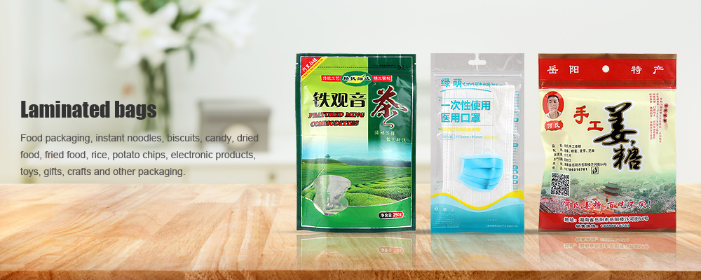 Gravure Printing Mylar Laminated Poly Bag 3 Layers Resealable For Tea Packaging