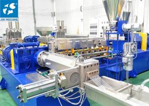 Quality CE Waste Plastic Recycling Pelletizing Machine 200kg/H 800kg/H wholesale