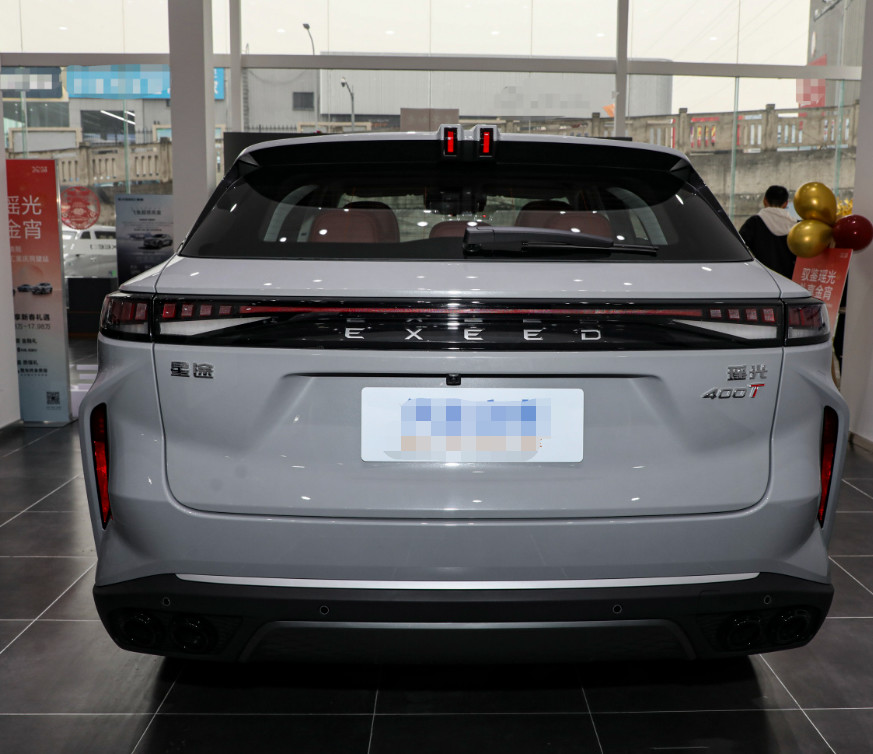 2023 Gasoline Chery Exeed Stellar Two Wheel Drive 2.0T 261HP L4 5 Door 5 seats SUV