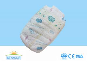 Quality Chemical Free Disposable Newborn Baby Diapers Size 1 Soft Clothlike Backsheet wholesale