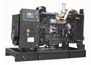 Quality SDEC Industrial Generator Set wholesale