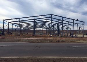 Quality Prefabricated Steel Frame Buildings / Metal Building Frame Structure Warehouse wholesale