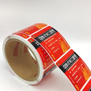 Quality Waterproof Vinyl Pharmaceutical Label Printing Removable Medicine Bottle Label wholesale