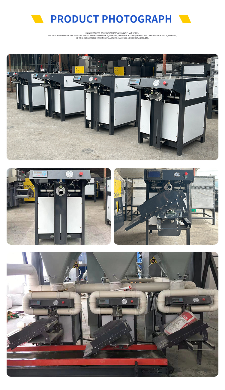 Bag On Valve Filling Machine 0.4-0.6MPa Dry Powder Packaging Machine